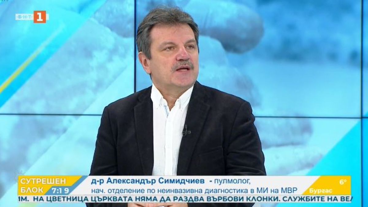Пулмологът д-р Симидчиев посочи кога може да има втори пик на коронавируса у нас!