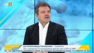 Пулмологът д-р Симидчиев посочи кога може да има втори пик на коронавируса у нас!