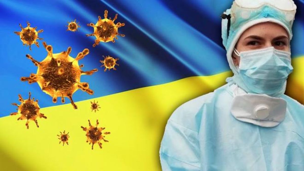 Украйна обяви невъзможност да издържи два месеца на карантина