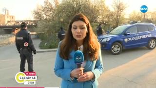 Нови подробности за блокадата на циганските махали в София ВИДЕО