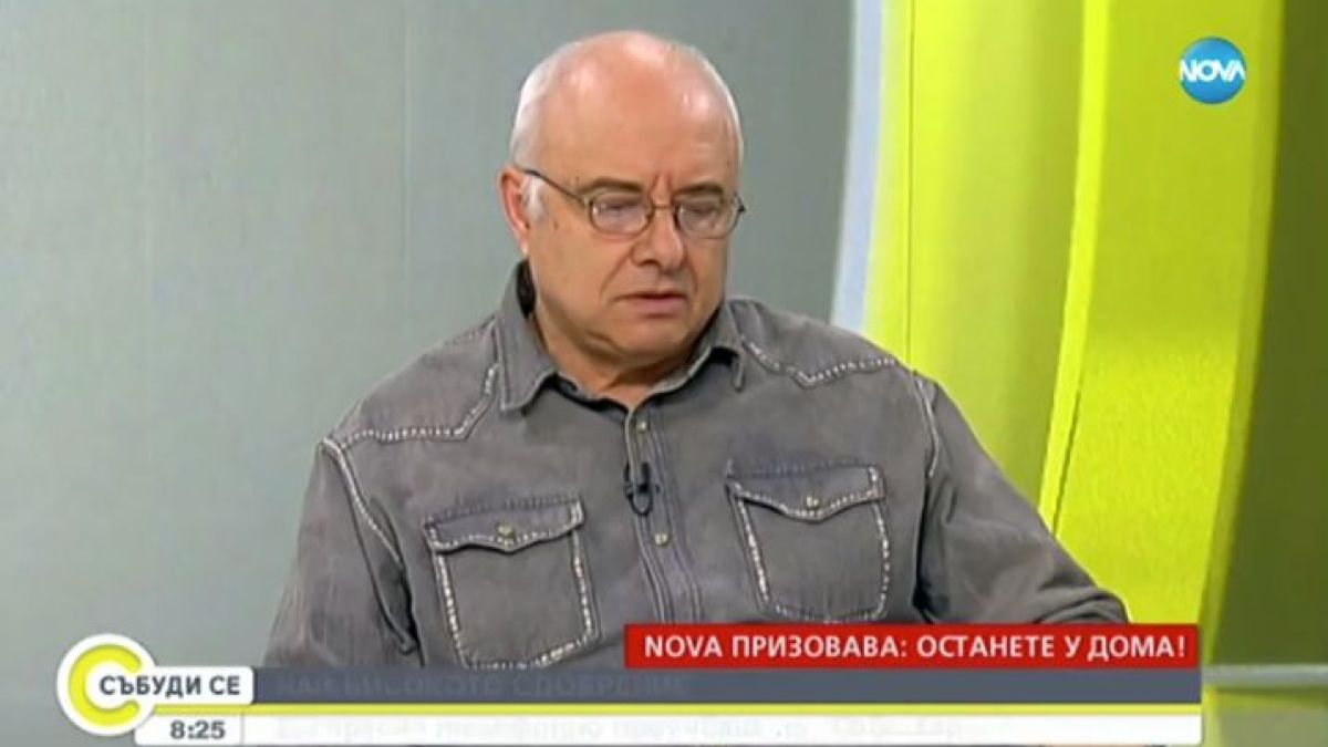 Социолог обясни защо ген. Мутафчийски се превърна в любимеца на България ВИДЕО