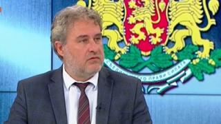Пандемията удари и разследването на колекциите на Васил Божкова