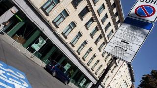 Решено: Ето откога столичани ще плащат отново за синя и зелена зона