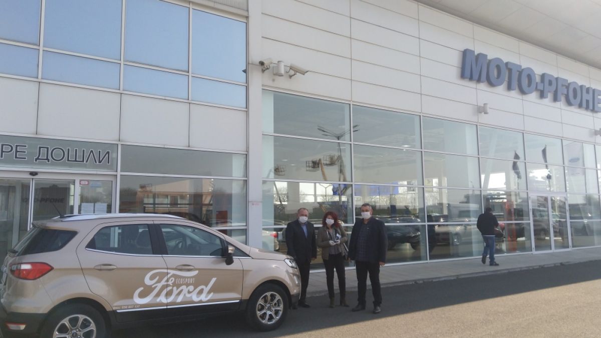 Ford и Мото-Пфое продължават похода „Носим доброто до #вкъщи“ СНИМКИ