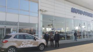 Ford и Мото-Пфое продължават похода „Носим доброто до #вкъщи“ СНИМКИ