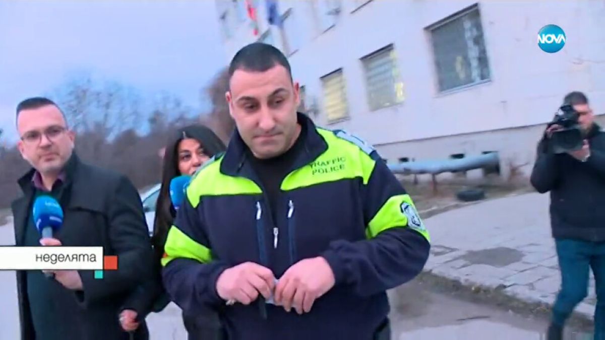 Скандалният Данчо Катаджията уволнен дисциплинарно 