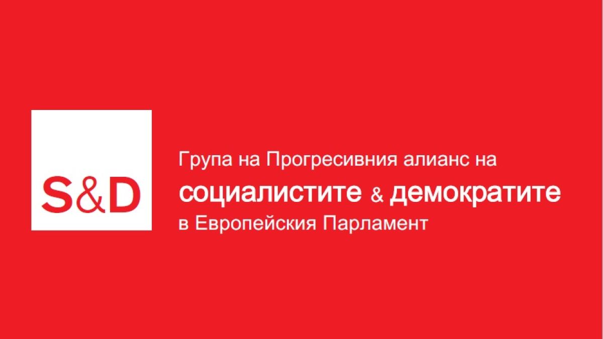 Петър Витанов: Сега ли бяха нужни припряни действия по пакет „Мобилност“?