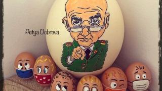 СНИМКИ на ген. Мутафчийски, свързани с Великден, избиха рибата