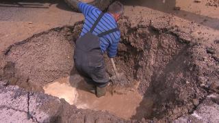 Пак драма с водата в Перник