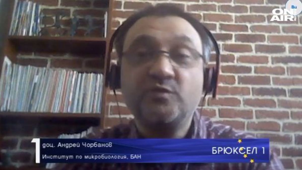 БГ учени подготвят революционна ваксина срещу корнавируса ВИДЕО