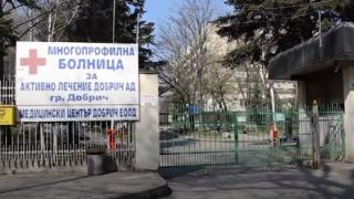 Ромите в Добрич с уникален жест към лекарите 