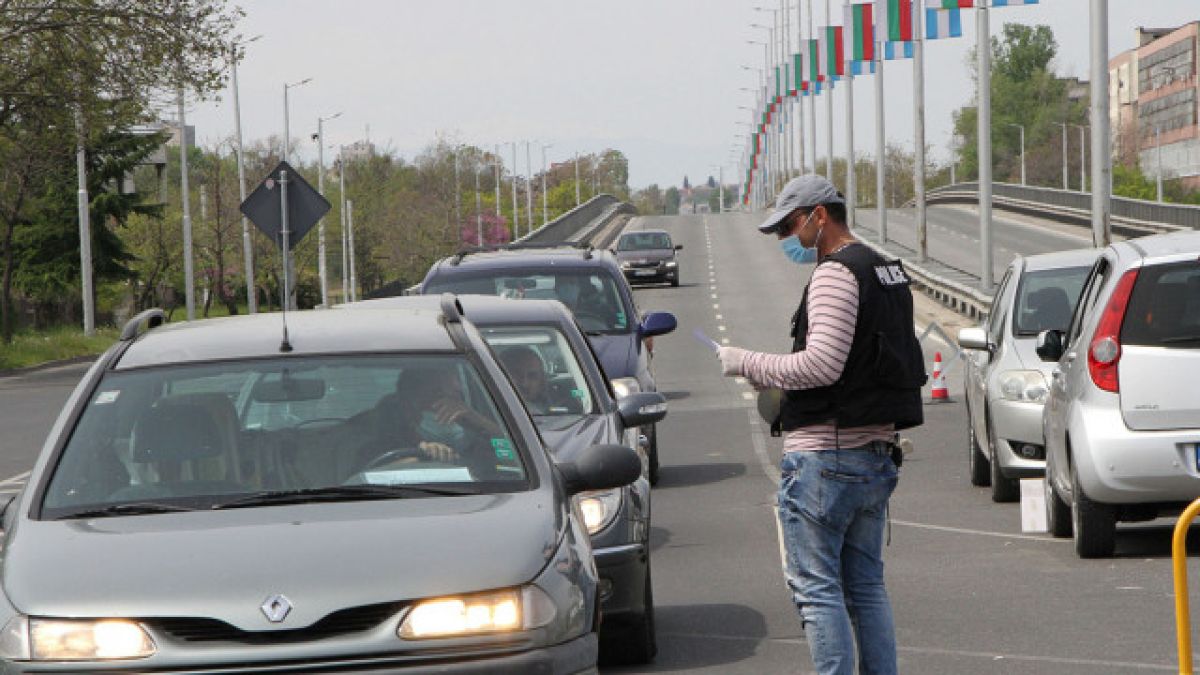 Изобретателността на пловдивчани по КПП-тата достигна новини висоти СНИМКИ