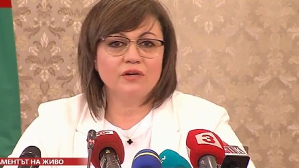 Нинова със скандално разкритие за Лъчезар Иванов след смъртта на Милен Цветков