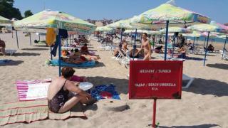 Пускат 20-годишна концесия за “Къмпинг Градина“