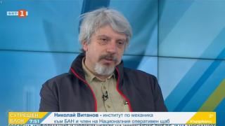 Проф. Витанов: Загубихме първата битката с COVID-19, сега започва най-лошото! 