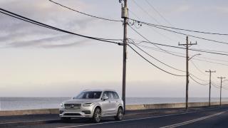 Volvo Cars стартира Stay Home Store в Европа 