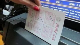 Мистерията с най-новия тотомилионер у нас се задълбочава 