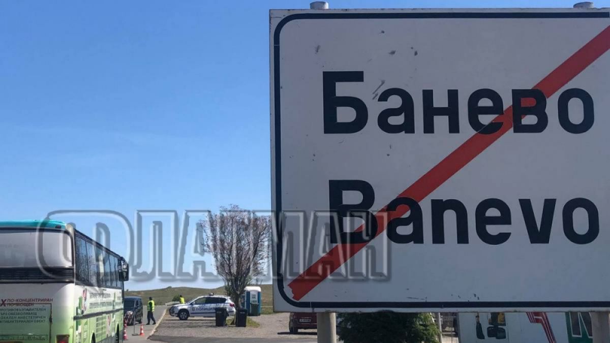 Наглец с COVID-19 от елитен квартал на Бургас: Здрави сме, махайте се оттук! 