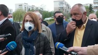 Вижте НАРЪЧНИКА на Столична община за разходки в парковете в София СНИМКИ