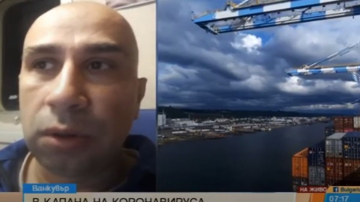 Роден механик разказа за ужаса на моряците насред К-19