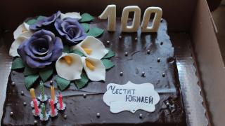 Столетник шокира с отговор на въпрос за тайната му на дълголетие