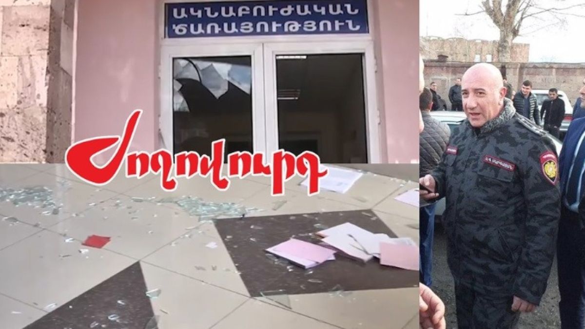 Още подробности за кървавия линч на убийци в Армения 