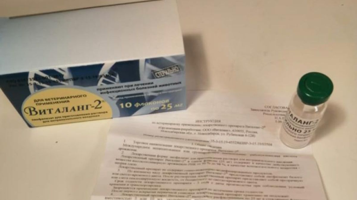 Ето кое руско лекарство може да пребори COVID-19