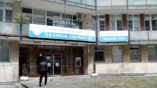 Дядо, преборил коронавируса в Кърджали, умря в болницата