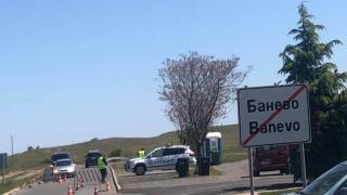 Огнището на COVID-19 от баровския бургаски кв. "Банево" повали трети