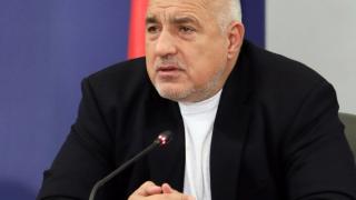 Бойко Борисов отряза Божков TV