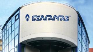 Новите шефове на "Булгаргаз" отговориха на обвиненията на Борисов, че са извършили огромна кражба в петък вечерта