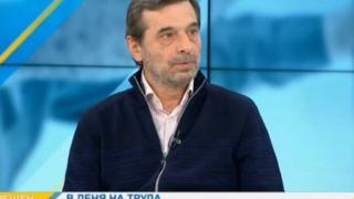 Шефът на  КТ "Подкрепа": Скъпи капиталисти, не може да ядете пари, трябват ви хора