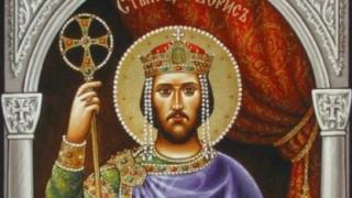 Имен ден: Празнуват хубави български имена на прославените в бой