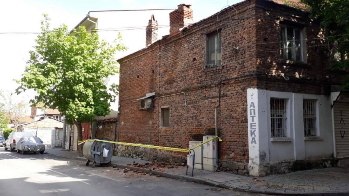 Пловдивчани пак изтръпнаха, земята не спира да се люлее