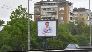 Образът на Милен Цветков се появи из цяла София! Причината е… СНИМКИ
