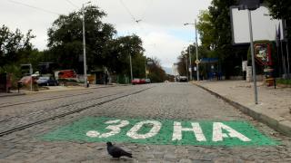 Столичани се вайкат заради пускането на зоните