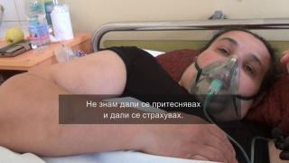 Една от лъжливите гурбетчийки с К-19 от Нидерландия извади скандална версия за случилото се! ВИДЕО