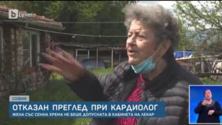 Роден лекар направи нещо шокиращо по време на епидемия