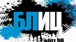 БЛИЦ е най-мощният новинарски сайт в България и през април 2020 г.!