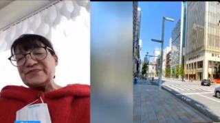 Българка от Япония разкри как лекуват пушачите и непушачите с К-19 ВИДЕО