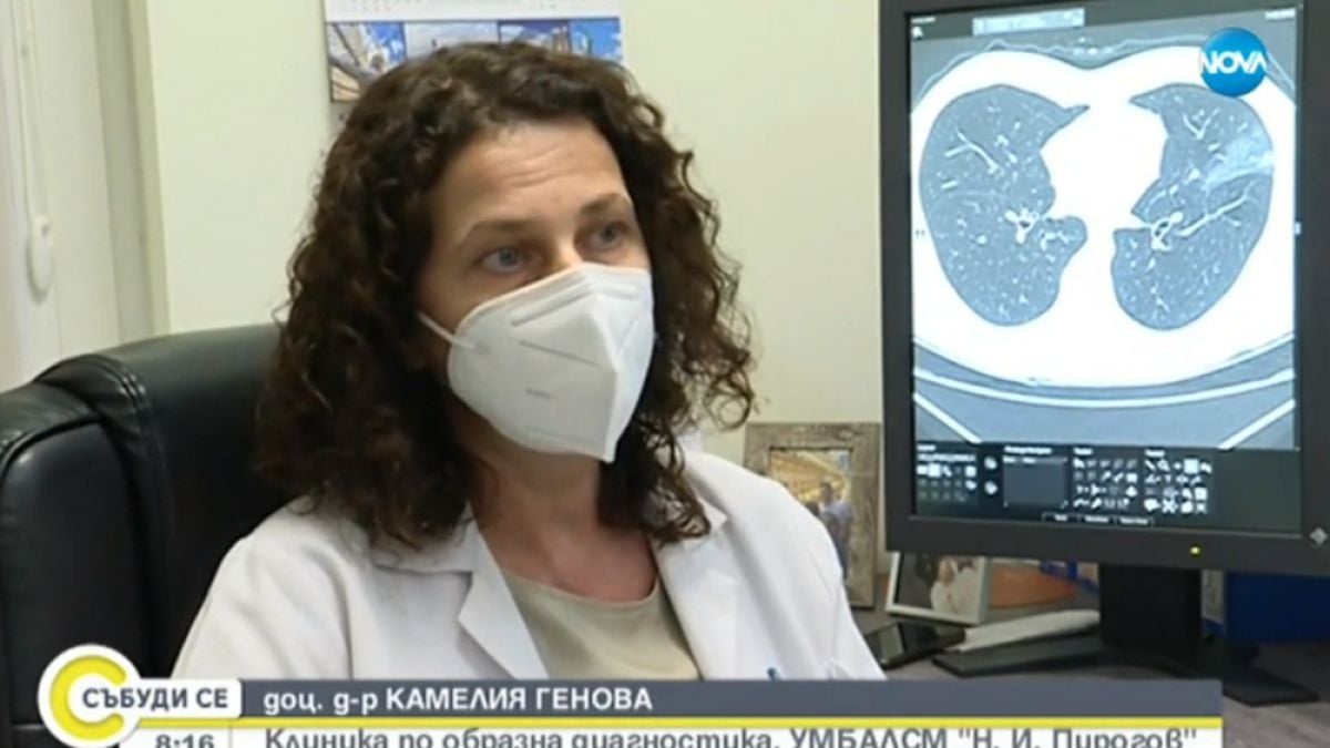 Зловещи СНИМКИ от скенера на починали и излекувани българи от К-19 ВИДЕО
