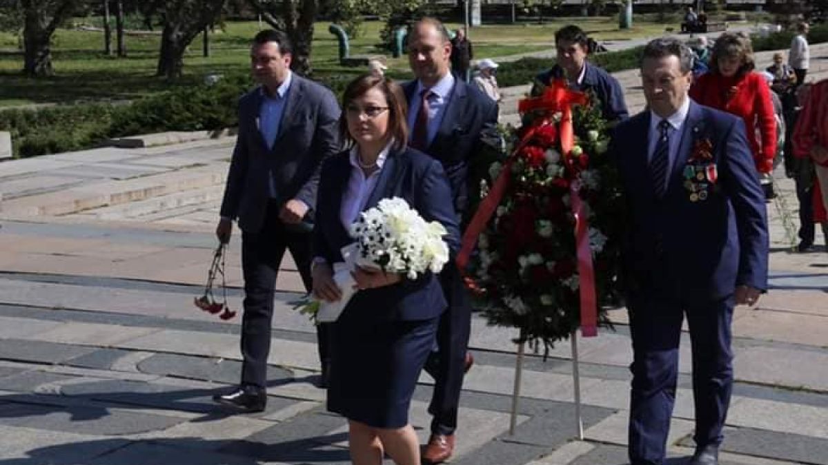 Нинова с поздрав към българите 