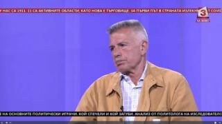 Известен бизнесмен даде страхотна прогноза за българската икономика