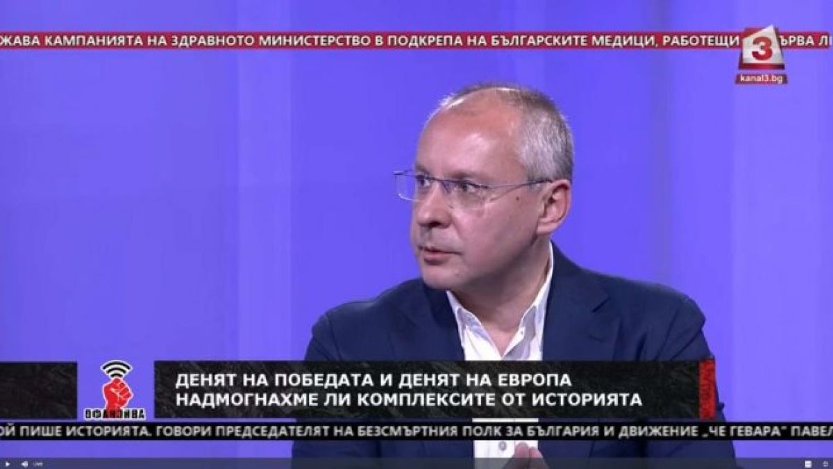 Станишев: България очевидно се справя добре в тази криза от медицинска гледна точка
