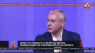 Станишев: България очевидно се справя добре в тази криза от медицинска гледна точка