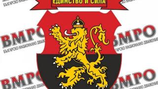 ВМРО предлага закон, който ще зарадва всички длъжници в България