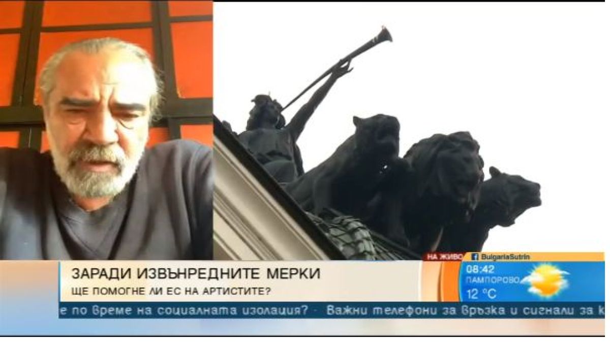 Слабаков срази министър Банов: В Германия дава по 9000 евро на...