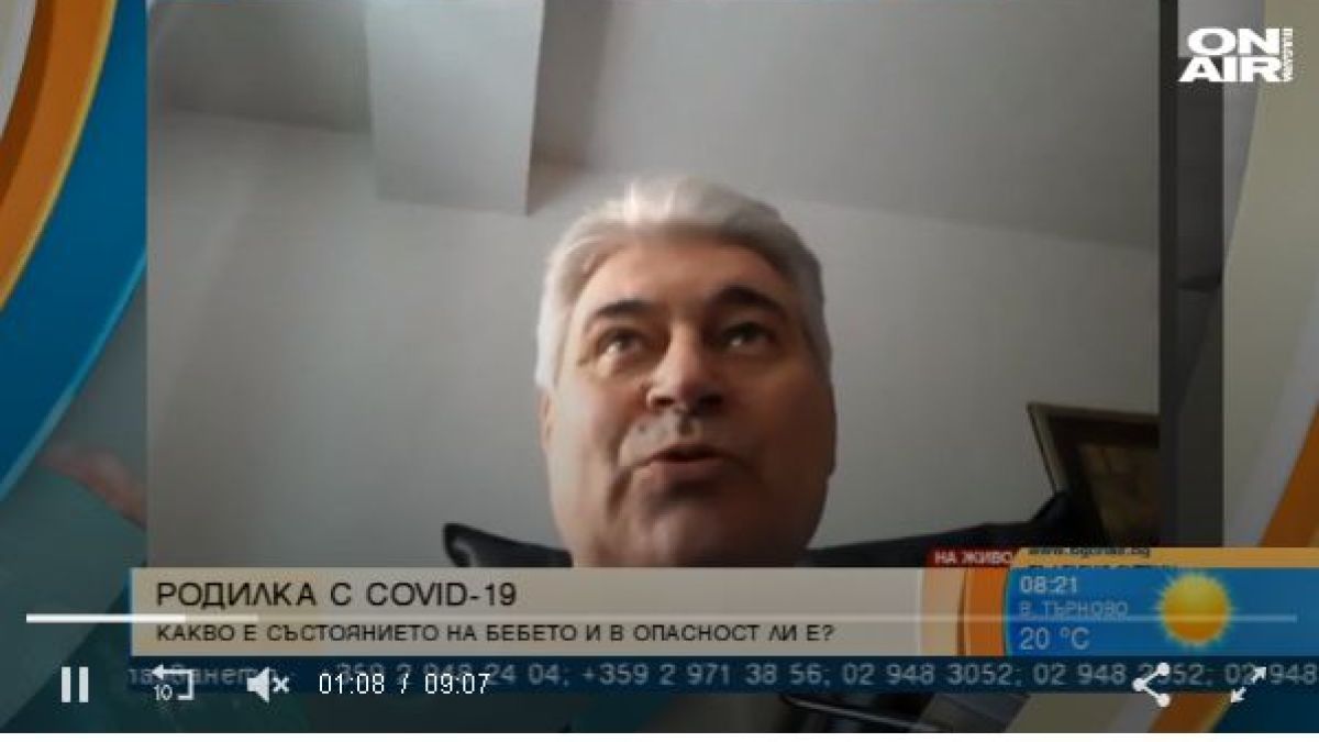 Нови разкрития за чудото с родилка в "Шейново"