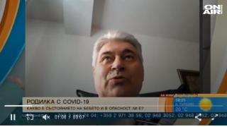 Нови разкрития за чудото с родилка в "Шейново"