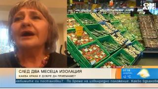След изолацията: Проф. Байкова апелира да се храним само през деня